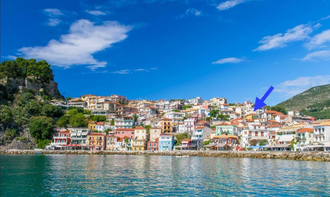 *The Balcony-Luxury Family House In City Center * Parga Exteriér fotografie